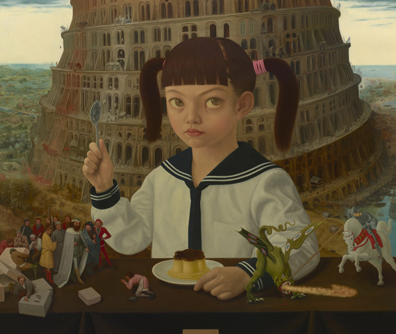 Rehsmitsuru watanabe mw1007 babel and pudding